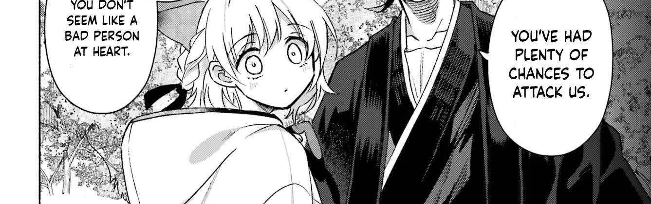 Kyouganeke no Hanayome Chapter 16 page 11 - 