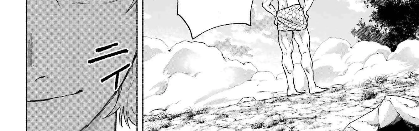 Kyouganeke no Hanayome Chapter 16 page 27 - 