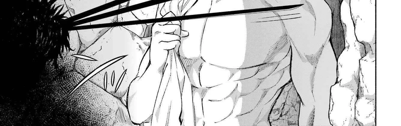 Kyouganeke no Hanayome Chapter 16 page 37 - 