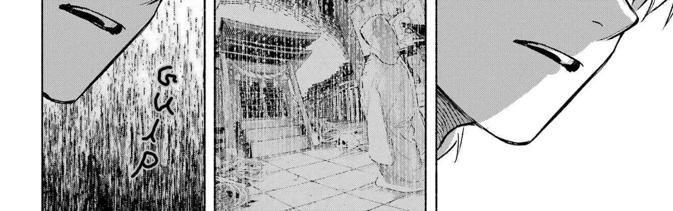 Kyouganeke no Hanayome Chapter 16 page 43 - 