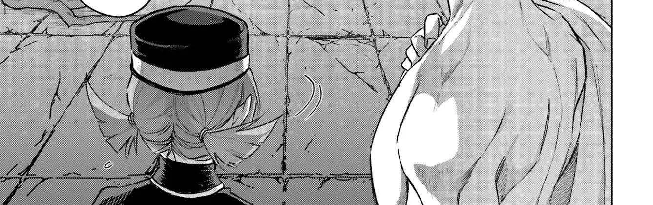 Kyouganeke no Hanayome Chapter 16 page 45 - 