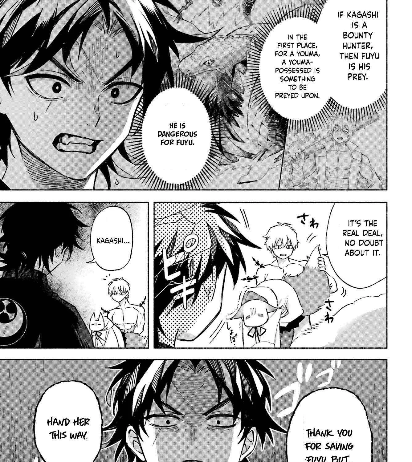 Kyouganeke no Hanayome Chapter 16 page 8 - 