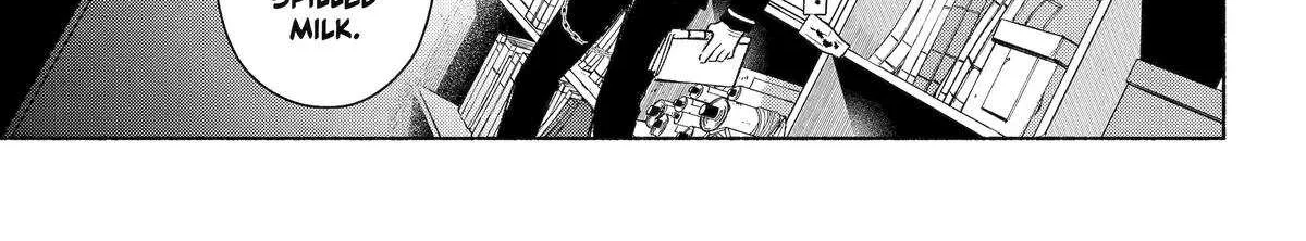 Kyouganeke no Hanayome Chapter 17 page 15 - 