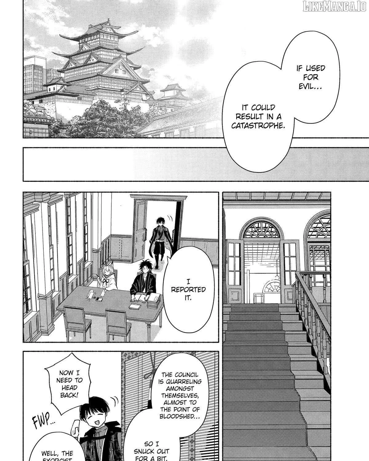 Kyouganeke no Hanayome Chapter 17 page 20 - 