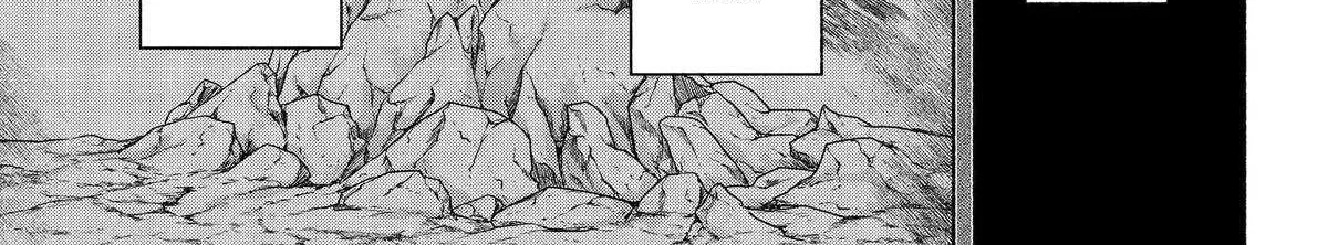 Kyouganeke no Hanayome Chapter 17 page 23 - 