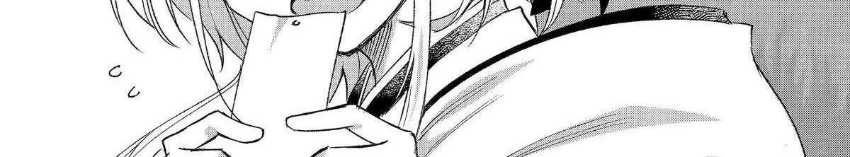 Kyouganeke no Hanayome Chapter 17 page 29 - 