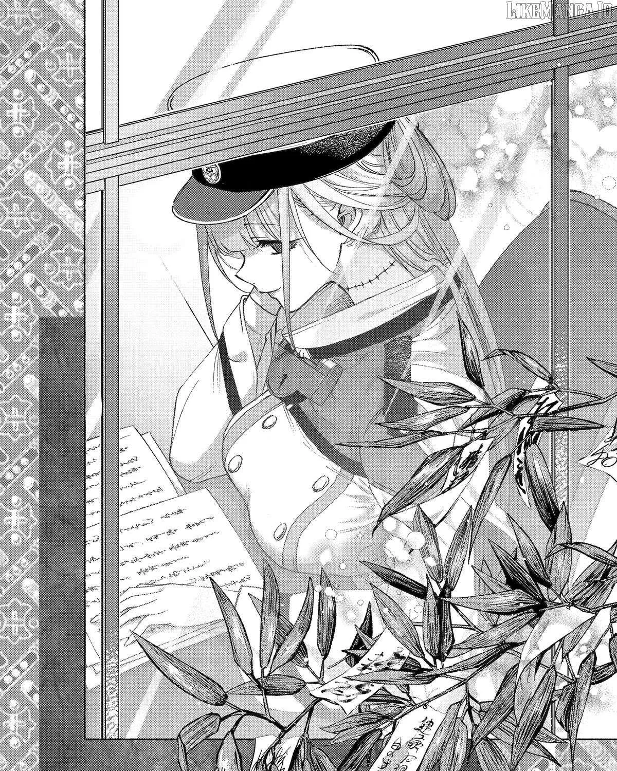 Kyouganeke no Hanayome Chapter 17 page 4 - 