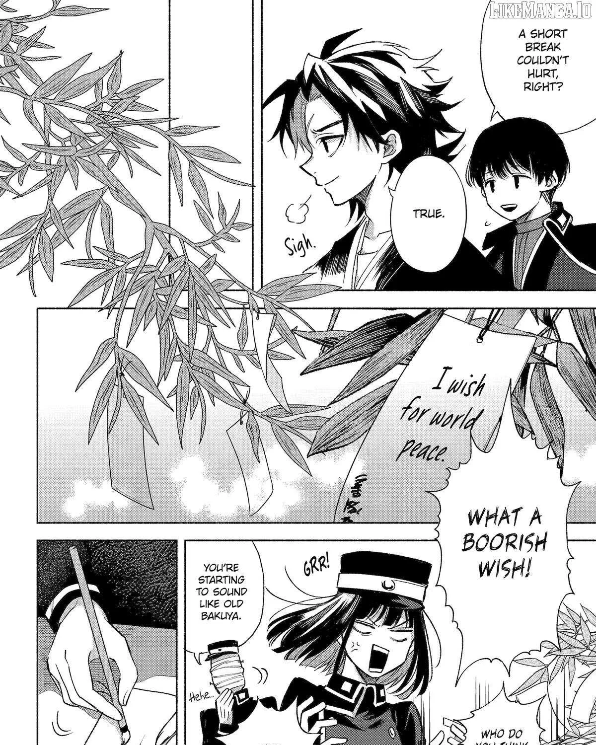Kyouganeke no Hanayome Chapter 17 page 32 - 