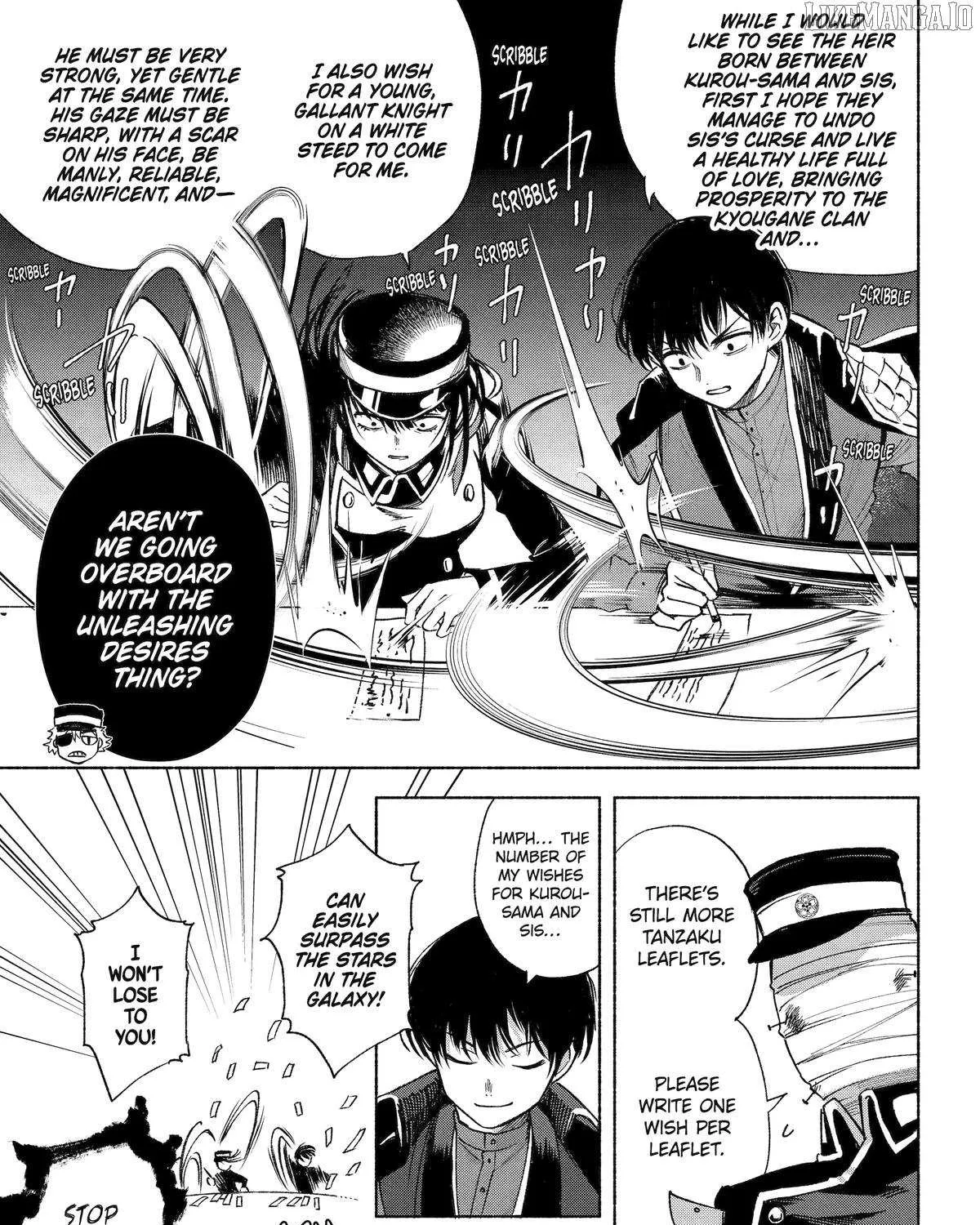 Kyouganeke no Hanayome Chapter 17 page 34 - 