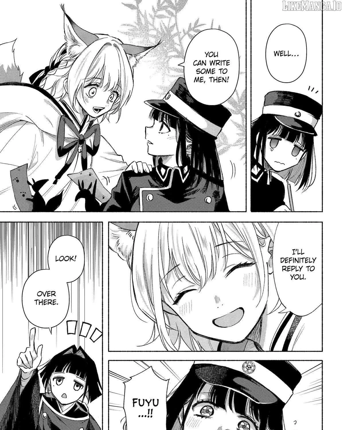 Kyouganeke no Hanayome Chapter 17 page 42 - 