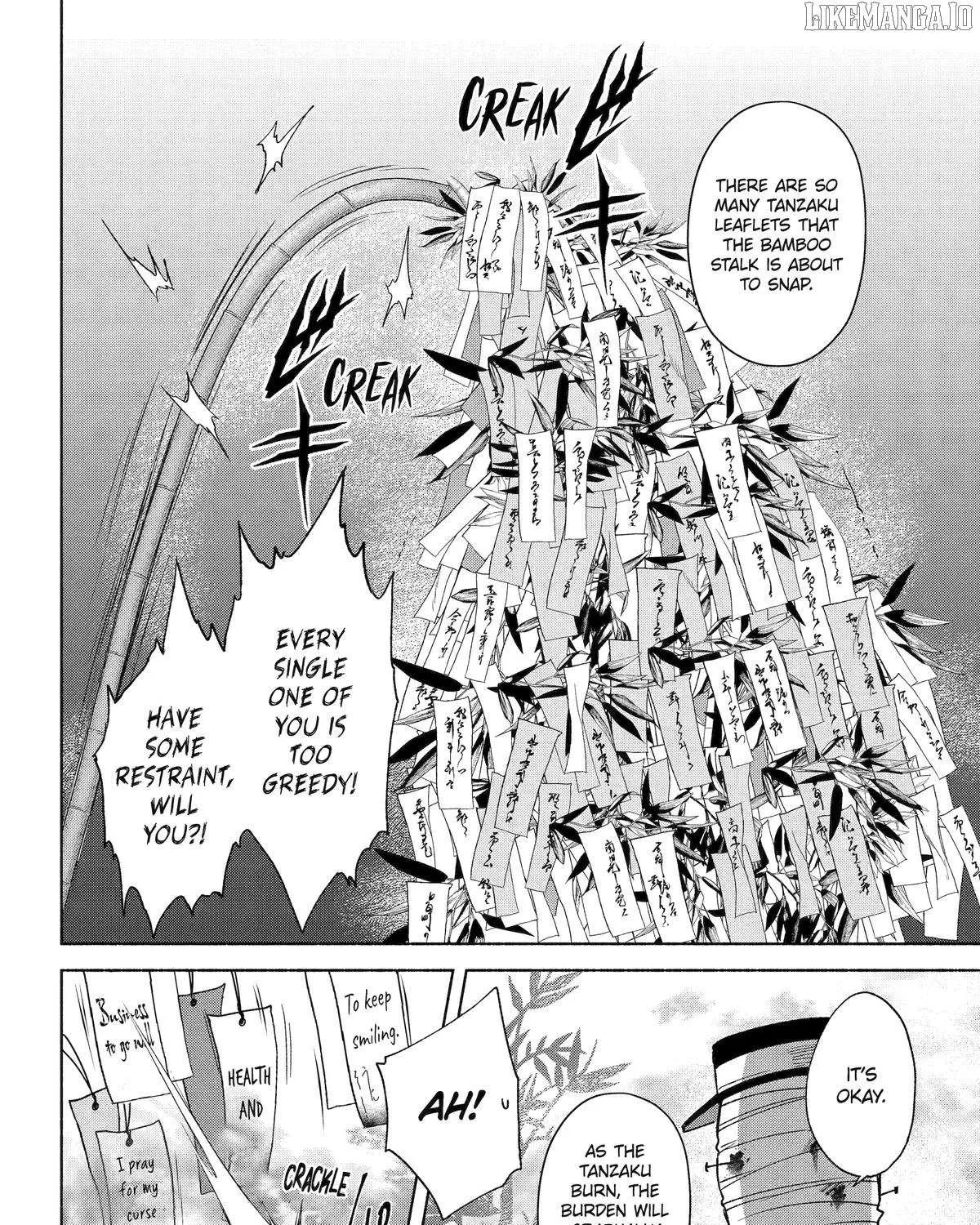 Kyouganeke no Hanayome Chapter 17 page 44 - 
