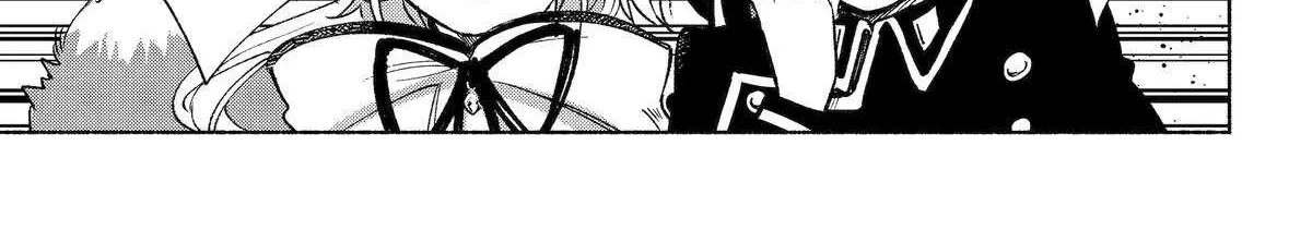Kyouganeke no Hanayome Chapter 17 page 47 - 
