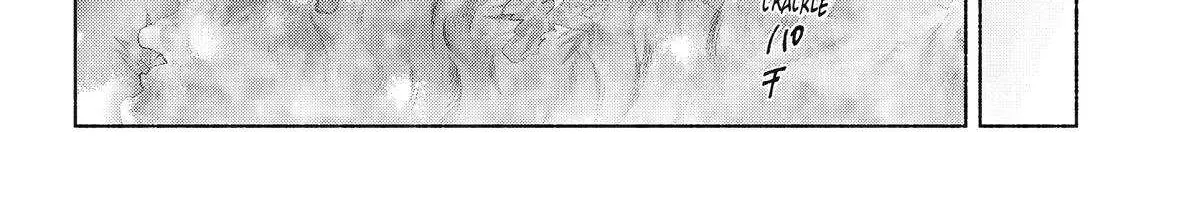 Kyouganeke no Hanayome Chapter 17 page 51 - 
