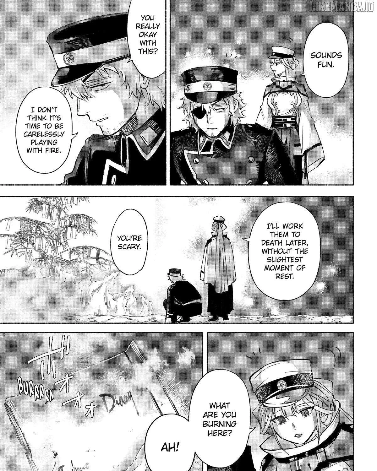 Kyouganeke no Hanayome Chapter 17 page 52 - 