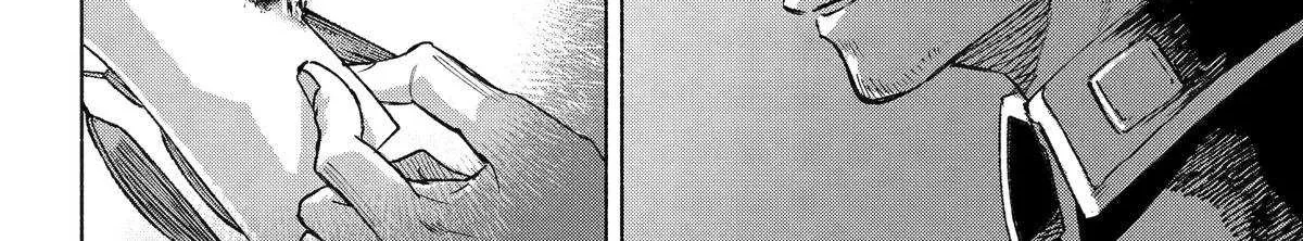 Kyouganeke no Hanayome Chapter 17 page 55 - 