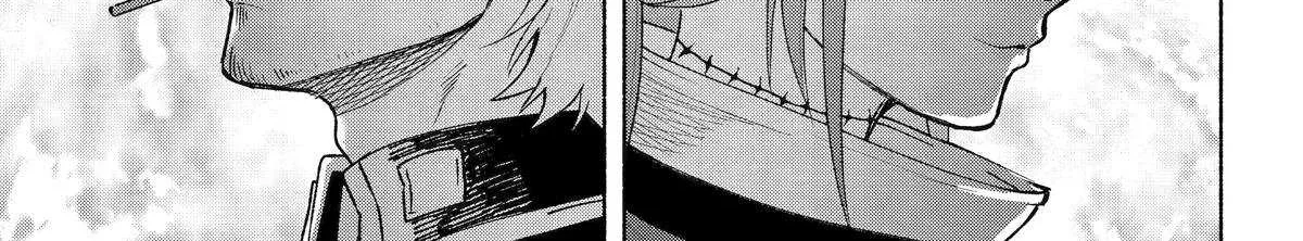 Kyouganeke no Hanayome Chapter 17 page 57 - 