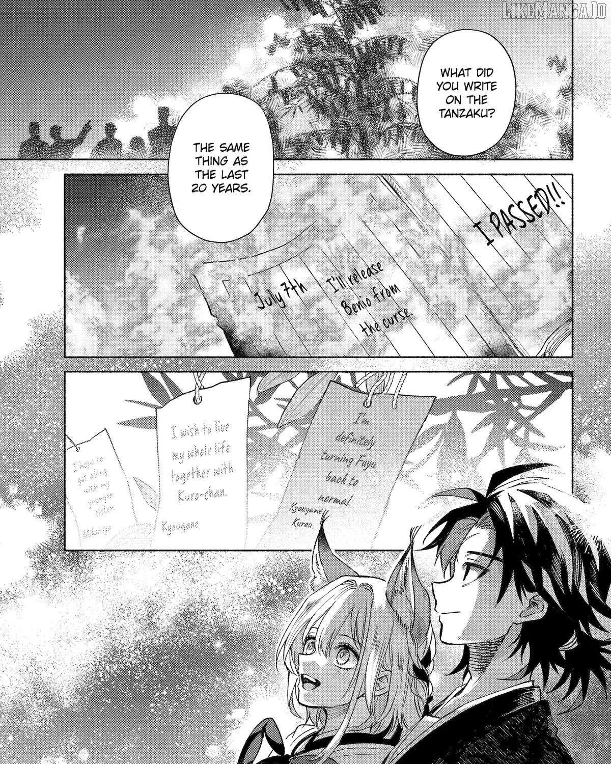 Kyouganeke no Hanayome Chapter 17 page 60 - 