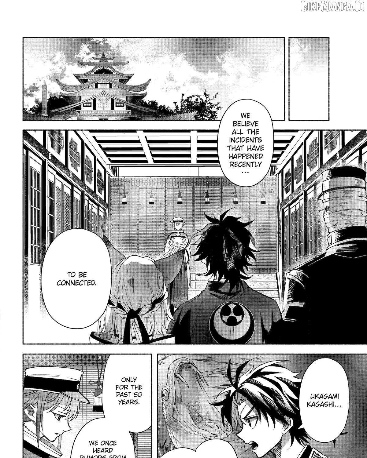 Kyouganeke no Hanayome Chapter 17 page 62 - 
