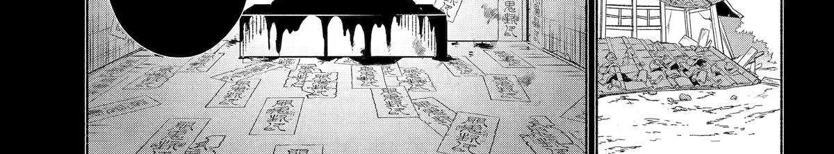 Kyouganeke no Hanayome Chapter 17 page 65 - 
