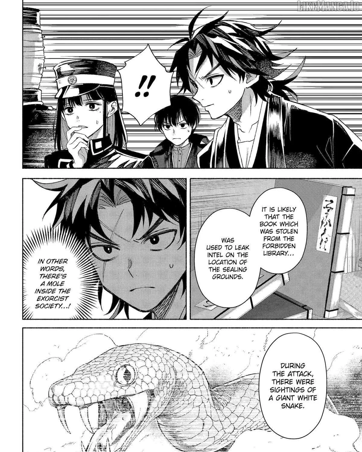 Kyouganeke no Hanayome Chapter 17 page 66 - 