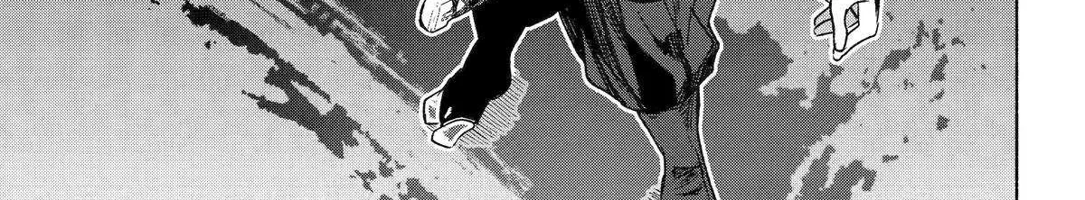 Kyouganeke no Hanayome Chapter 17 page 73 - 