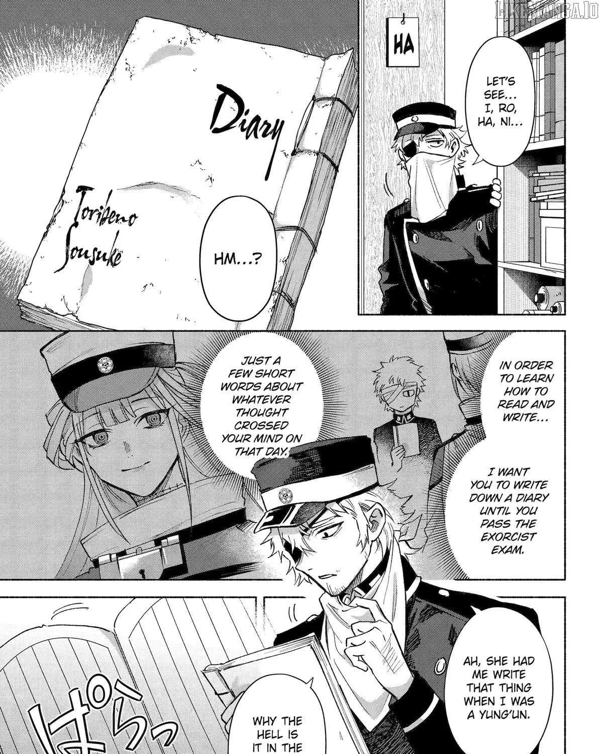 Kyouganeke no Hanayome Chapter 17 page 10 - 