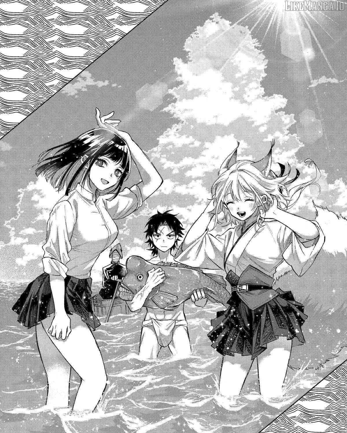 Kyouganeke no Hanayome Chapter 18 page 1 - 