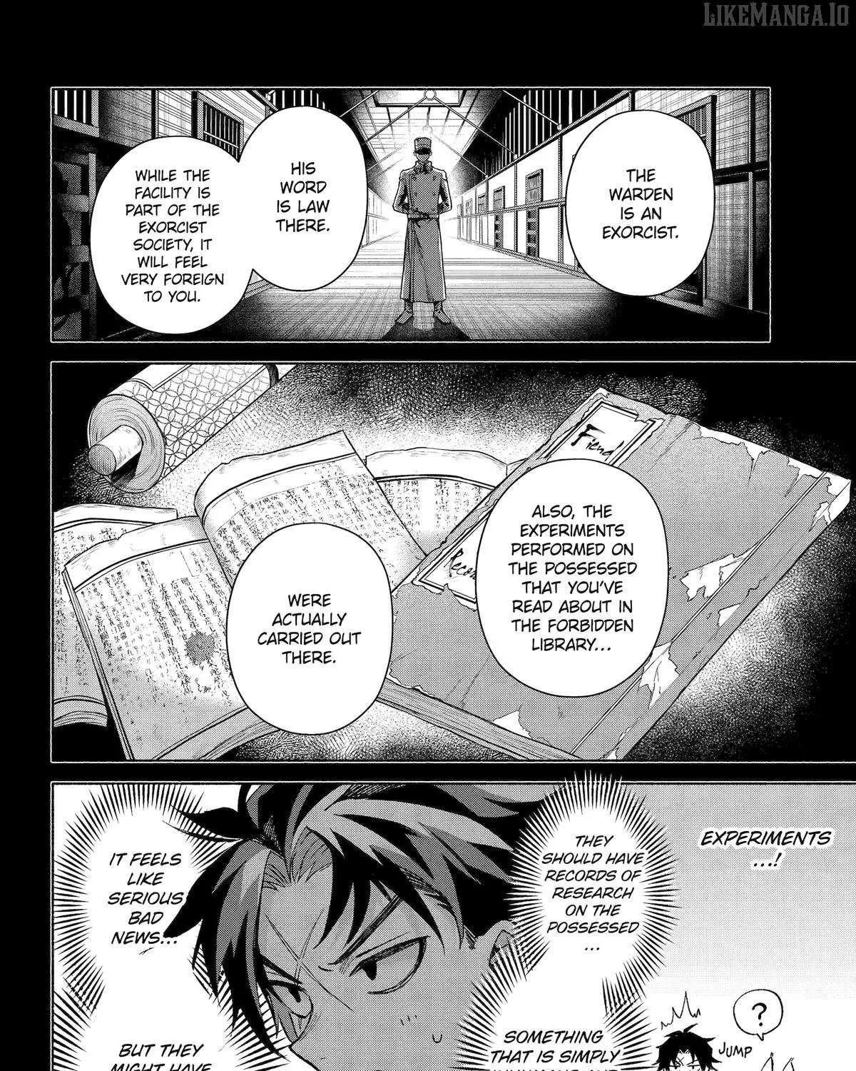 Kyouganeke no Hanayome Chapter 18 page 11 - 