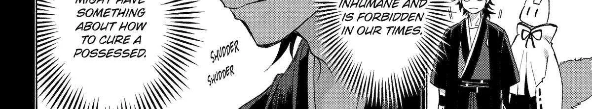 Kyouganeke no Hanayome Chapter 18 page 12 - 