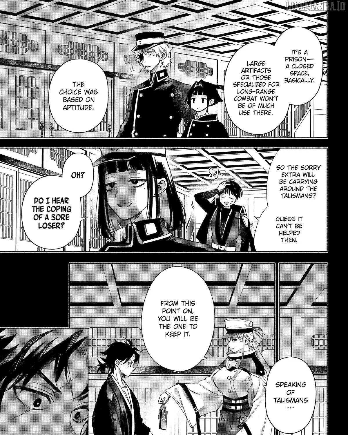 Kyouganeke no Hanayome Chapter 18 page 13 - 