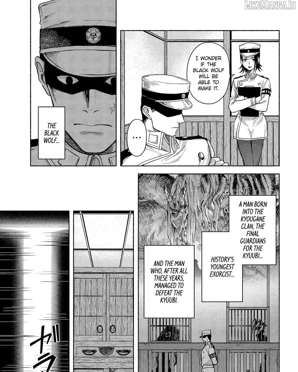 Kyouganeke no Hanayome Chapter 18 page 21 - 