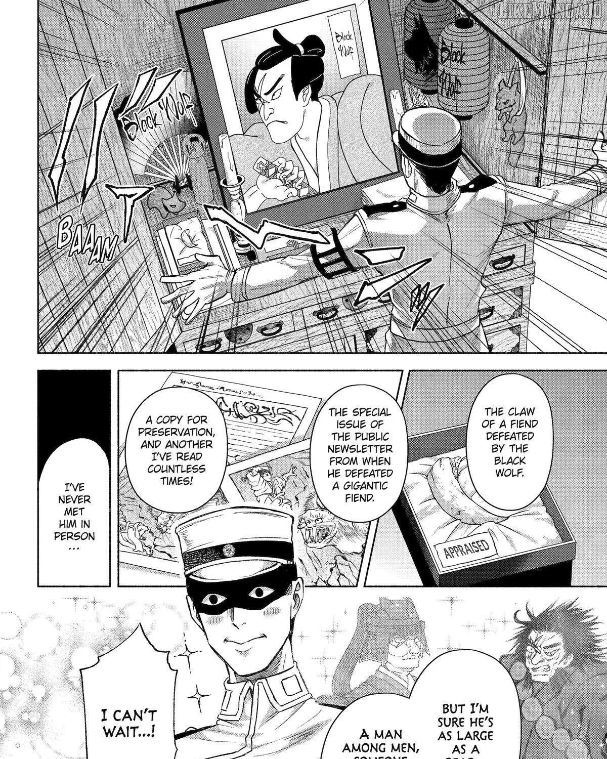 Kyouganeke no Hanayome Chapter 18 page 23 - 