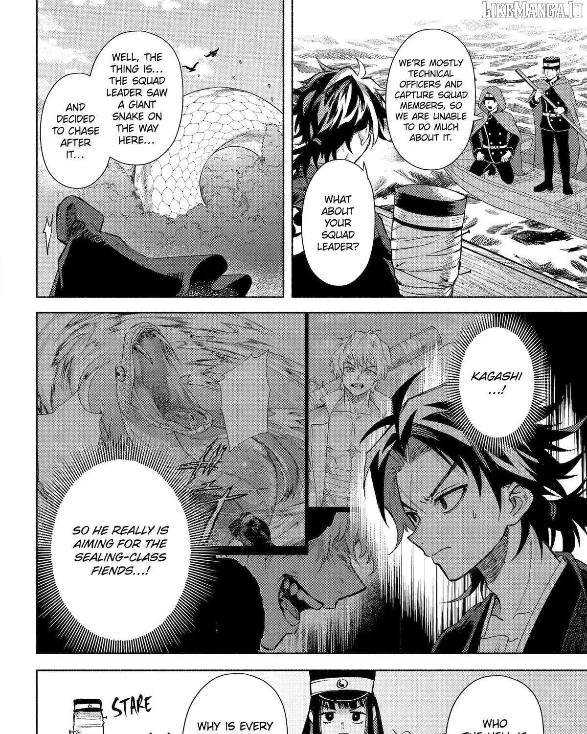 Kyouganeke no Hanayome Chapter 18 page 27 - 