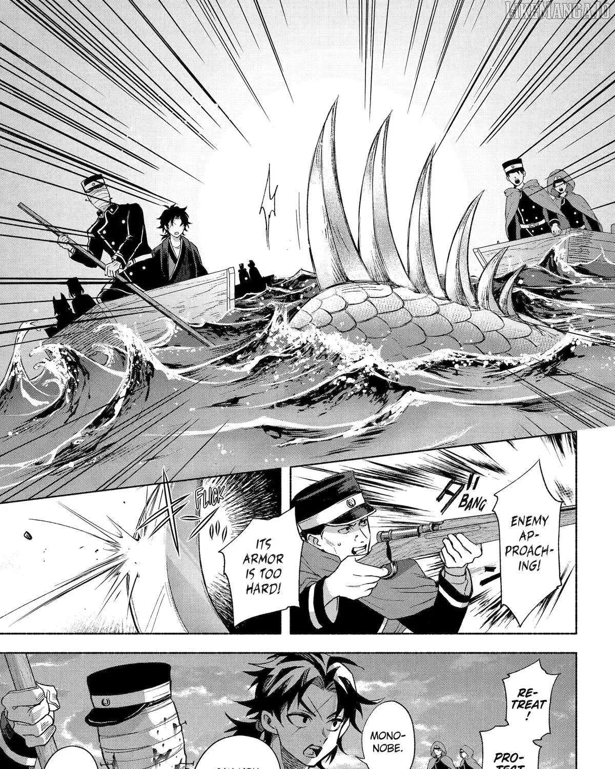 Kyouganeke no Hanayome Chapter 18 page 29 - 