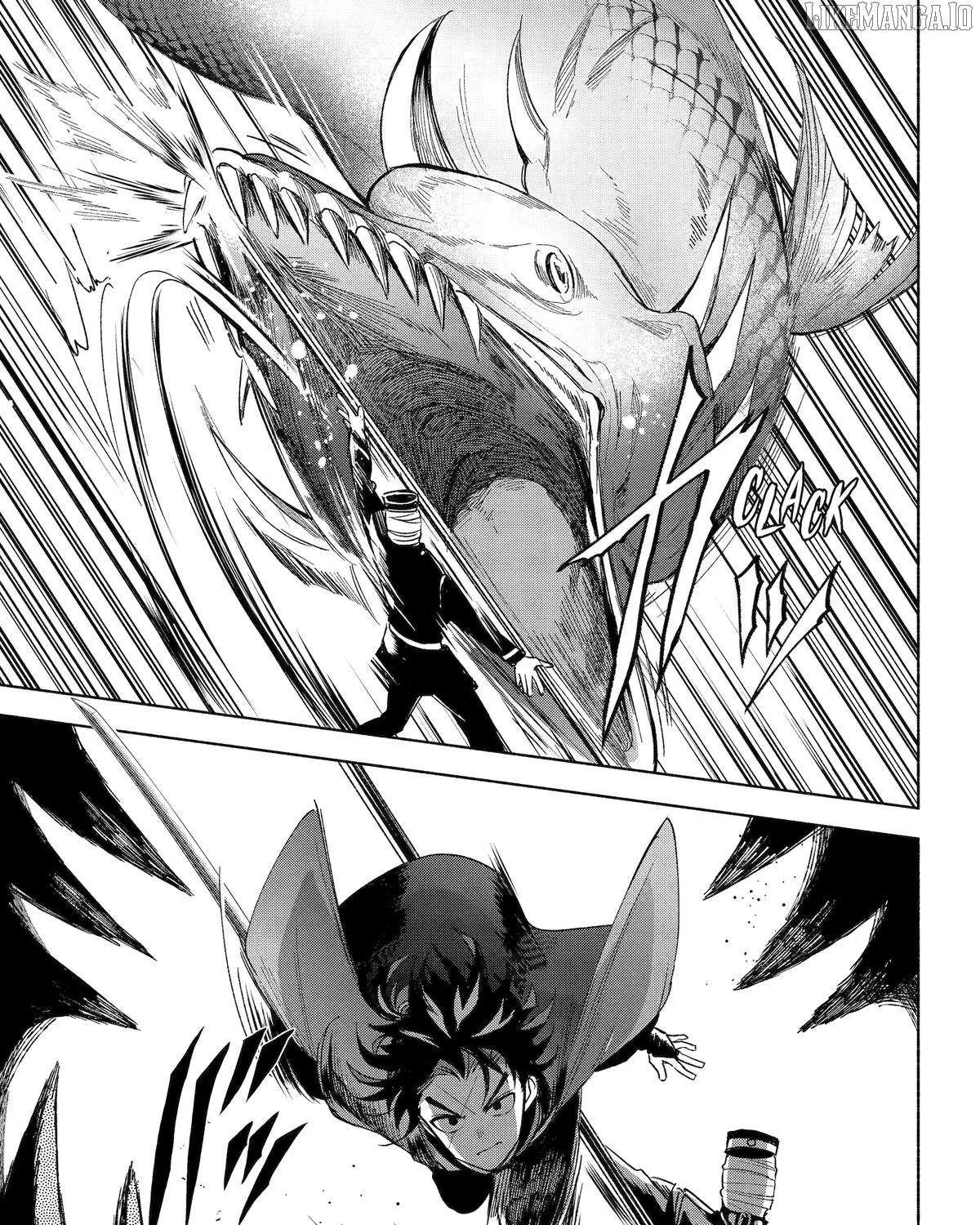 Kyouganeke no Hanayome Chapter 18 page 33 - 