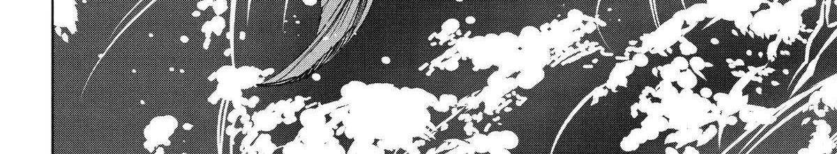 Kyouganeke no Hanayome Chapter 18 page 36 - 