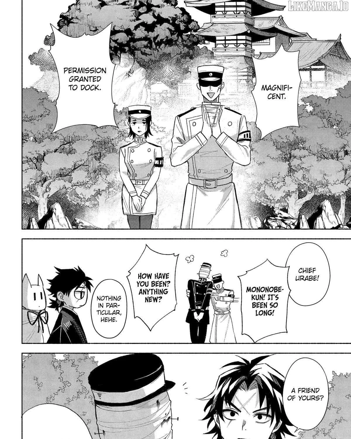 Kyouganeke no Hanayome Chapter 18 page 39 - 