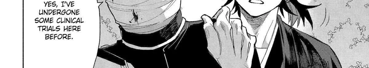 Kyouganeke no Hanayome Chapter 18 page 40 - 