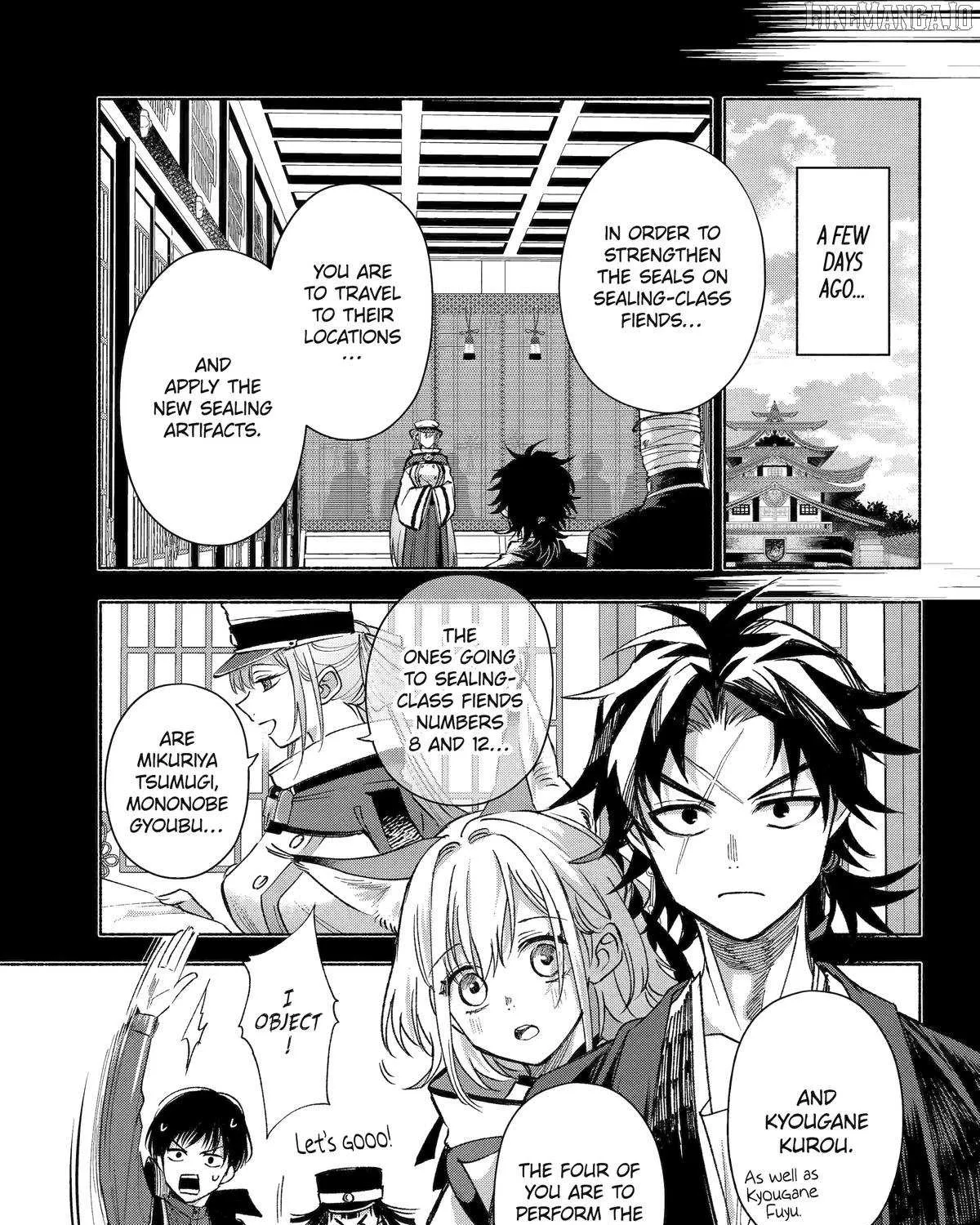 Kyouganeke no Hanayome Chapter 18 page 5 - 