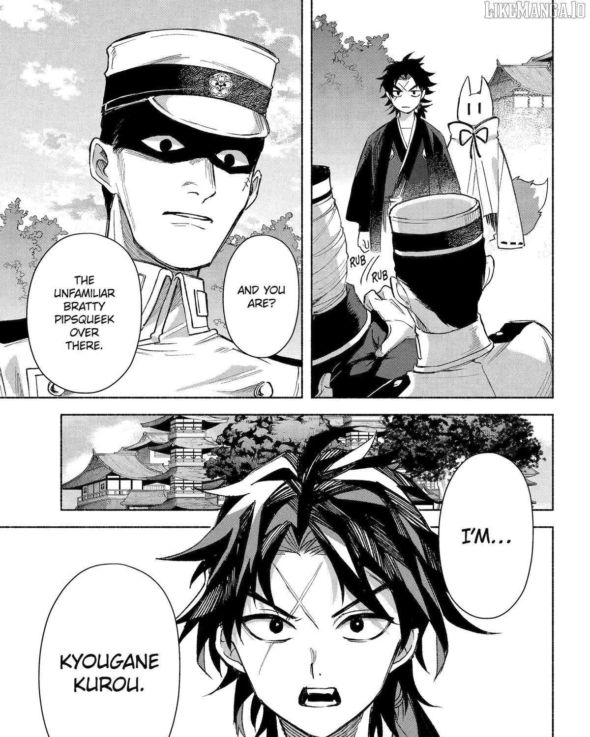 Kyouganeke no Hanayome Chapter 18 page 41 - 
