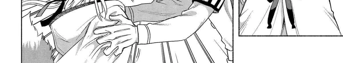 Kyouganeke no Hanayome Chapter 18 page 44 - 