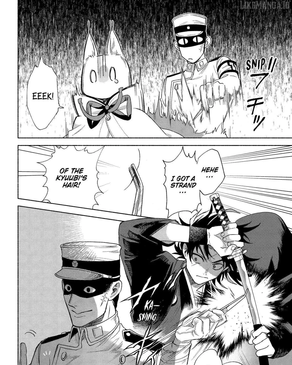 Kyouganeke no Hanayome Chapter 18 page 47 - 