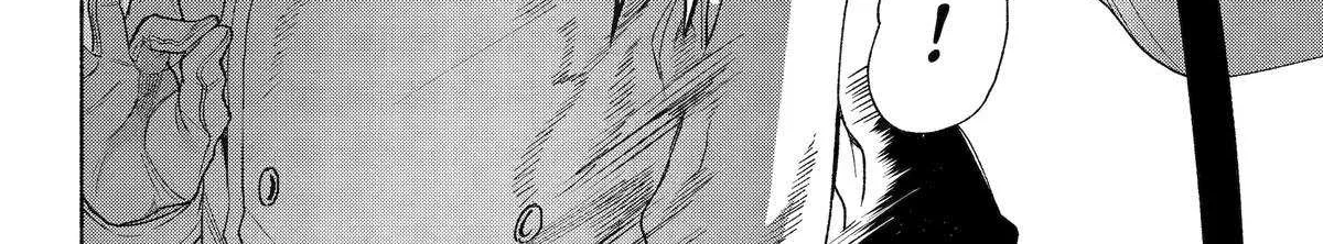 Kyouganeke no Hanayome Chapter 18 page 48 - 