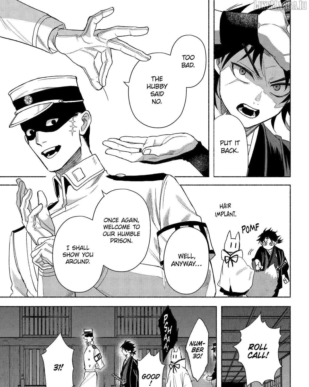 Kyouganeke no Hanayome Chapter 18 page 49 - 