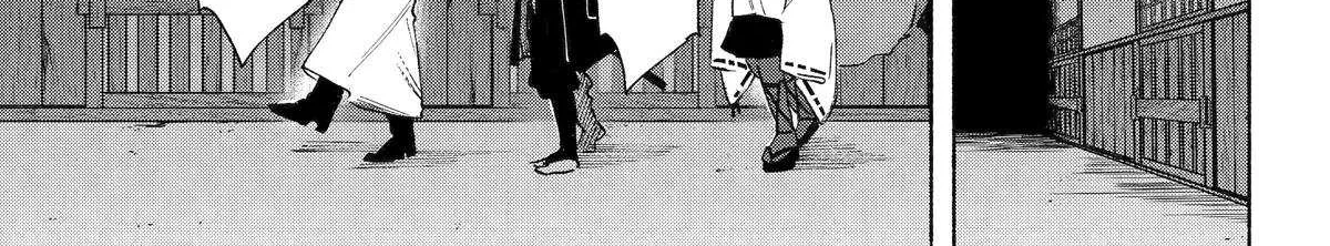 Kyouganeke no Hanayome Chapter 18 page 50 - 