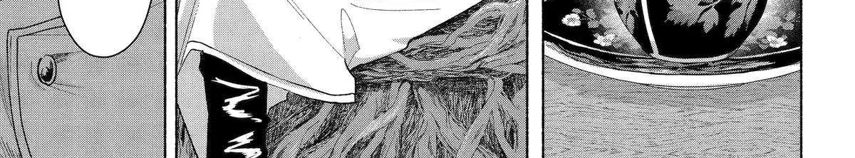 Kyouganeke no Hanayome Chapter 18 page 54 - 