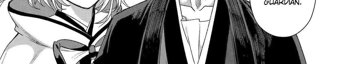 Kyouganeke no Hanayome Chapter 18 page 58 - 