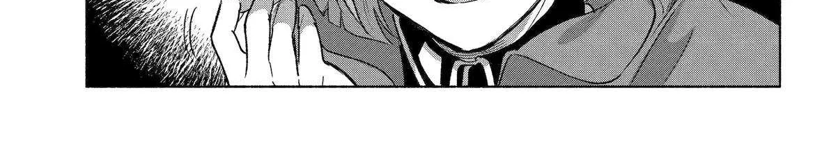 Kyouganeke no Hanayome Chapter 18 page 66 - 