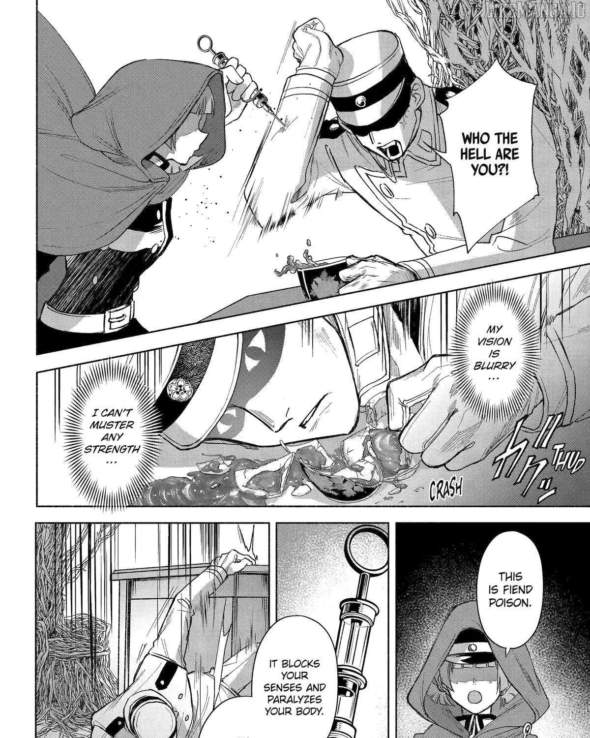 Kyouganeke no Hanayome Chapter 18 page 71 - 