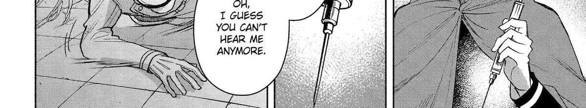 Kyouganeke no Hanayome Chapter 18 page 72 - 